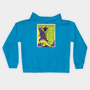 Evangelion Godzilla Style Kids Hoodie